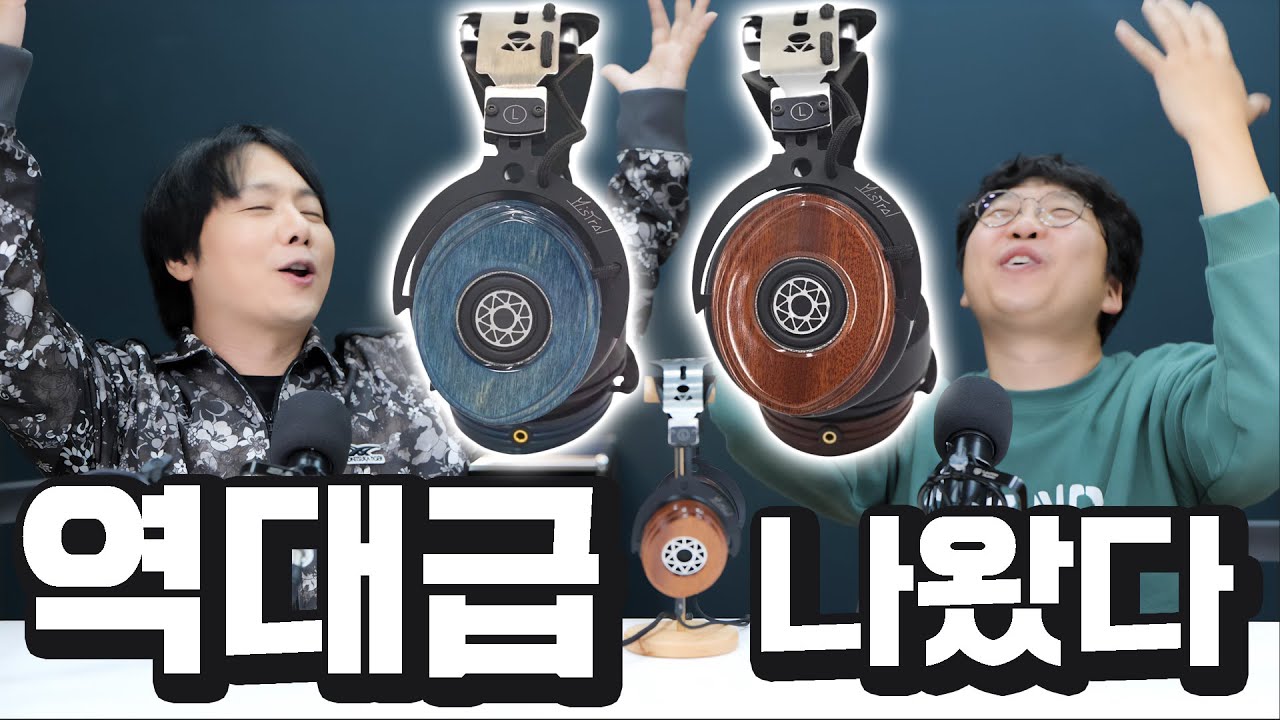 Spirit Torino Mistral Pro