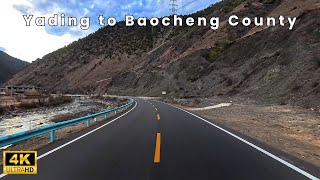 Driving from Yading to Baocheng County - Night Drive - Garze Tibetan Autonomous Prefecture, Sichuan
