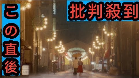 米津玄師、Netflixシリーズ『さよならのつづき』の本編シーンが贅沢に使用された「Azalea」スペシャルMV公開