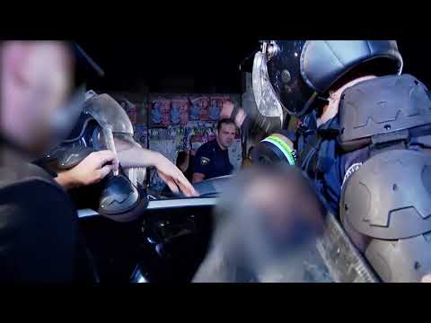 საქართველოს პროკურატურის განცხადება