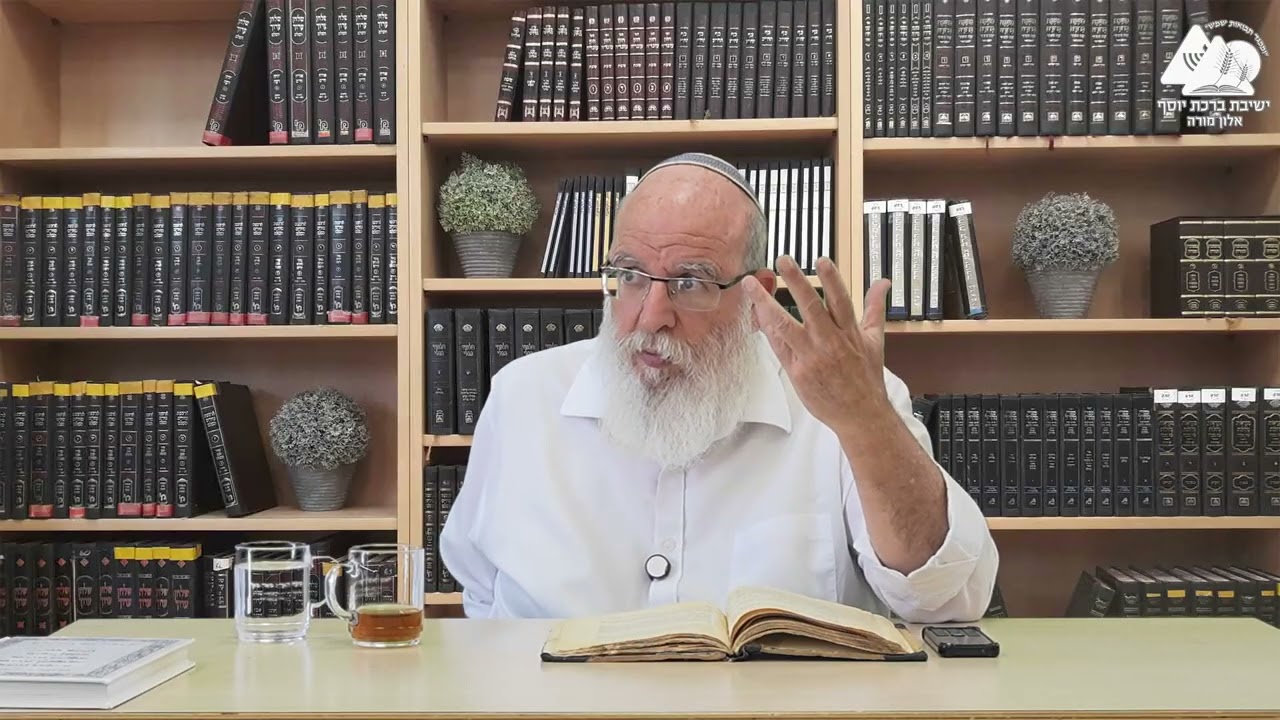 הטהרה שנצרכת בתרבות - הרב אליעזר קשתיאל - אורות התחיה פסקאות לז' - לח' - 42