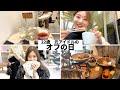 アイドルを辞めた私のフリーな一日【vlog】 の動画、YouTube動画。