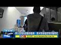 男以愛情為餌騙財騙車　員林警破獲感情詐騙慣犯