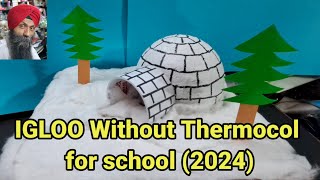 HOW TO MAKE IGLOO MODEL  || IGLOO making WITH cardboard || IGLOO model without thermocol