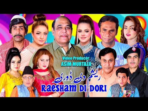 Raesham Di Dori | New Full Stage Drama 2026 | Agha Majid and Manahil Khan | Azeem Vicky