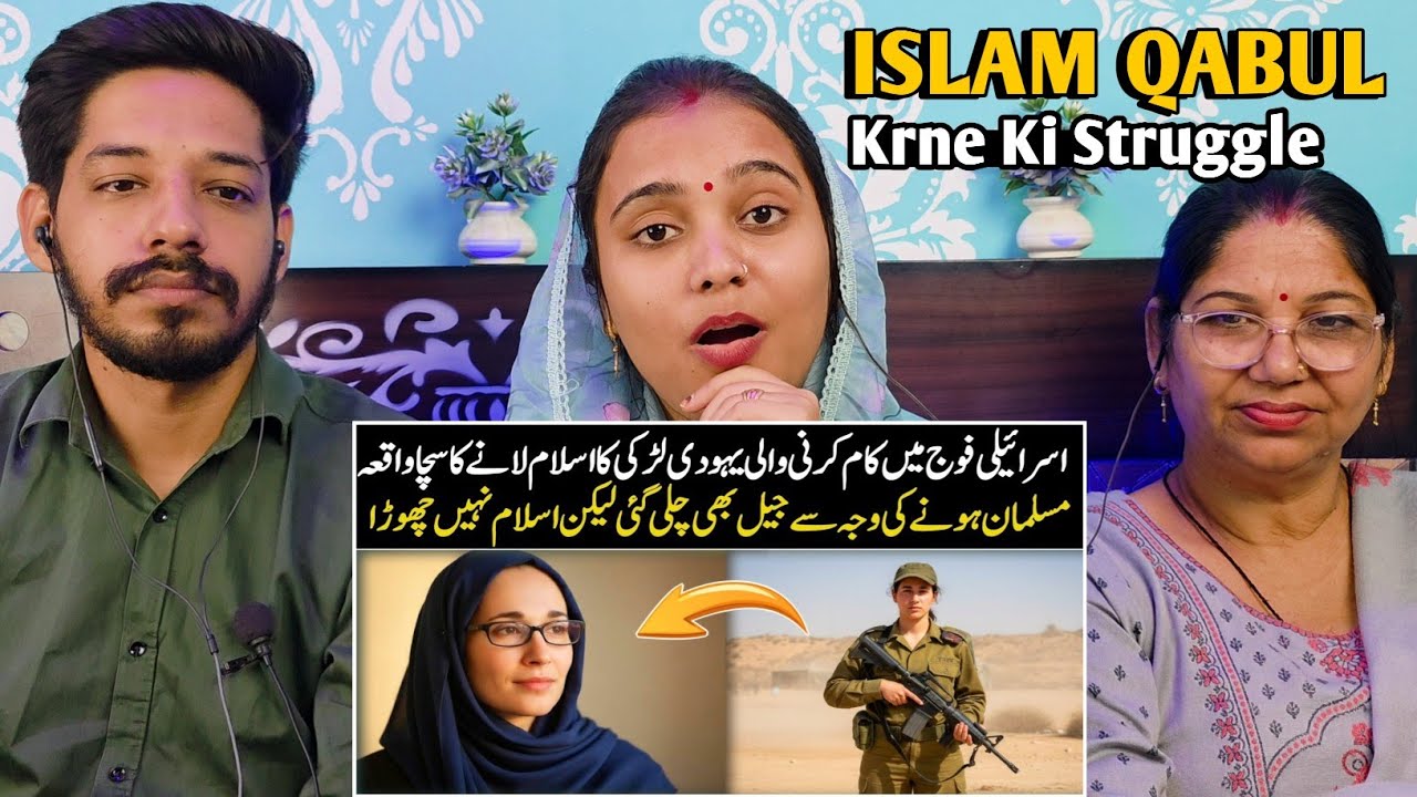 From Israeli Soldier to Muslim - The Untold Story of Tali Fahima