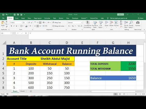 Video: Hvordan opretter du en prøvebalance i Excel?