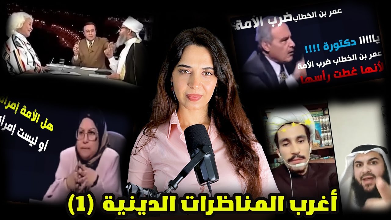 ماذا وقع بعد وفاة النبي ﷺ مباشرة و كيف بدأ الصراع السني الشيعي منذ البداية 