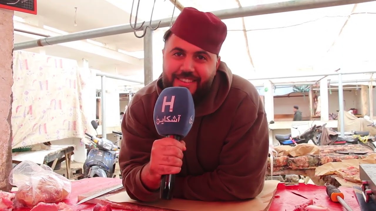 روح مراكش عندما تكون الحرفة وراثة