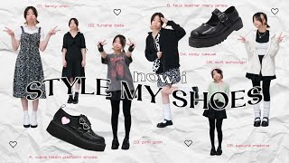 ✰ how i style my shoes 🕸 ┊aesthetic outfit ideas ( ft. koi footwear ) ᵎ₊˚