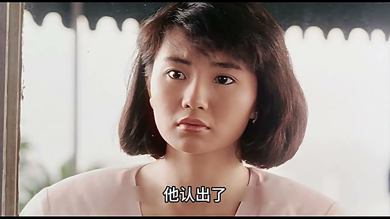 香港经典电影《应召女郎1988》