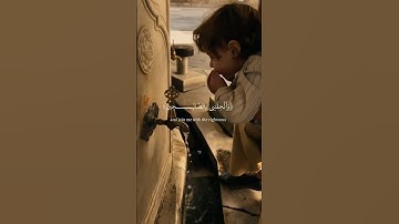 ارح سمعك وقلبك #قران #ياسر_الدوسري #quran #سورة_الشعراء #راحة_نفسية #اكسبلور #المصحف