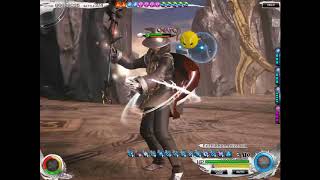 MOBIUS FF EW 5   1