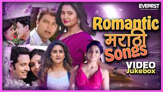 ⭐ व्हॅलेंटाइन डे स्पेशल 💕| सुपरहिट मराठी रोमँटिक गाणी | Valentine Special Marathi Love Songs Jukebox screenshot 1