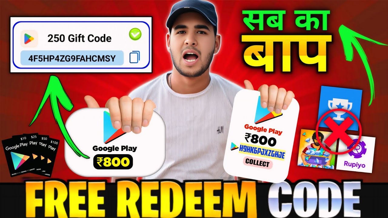 FREE REDEEM CODES INSTANT 🤩 | 800 REDEEM CODE FREE | HOW TO GET GOOGLE PLAY STORE REDEEM CODES FREE