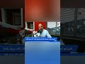 المورغيج الحلال وصل إلى ألبرتا أخيرا   الف مبروك ياكندا
