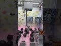 #クレーンゲーム #satisfyingvideo #ゲームセンター #ufoキャッチャー #cranegame #clawmachine