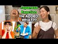 Uncle Roger HATE Jamie Oliver Butter Chicken /Japanese Lady Reaction / English Sub
