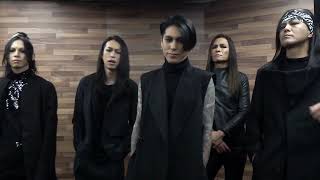 lynch. REBORN Album Comment (English subtitles) - YouTube