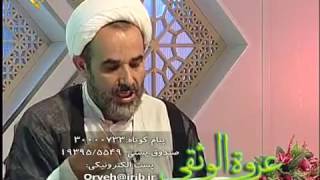 امر به معروف و نهی از منکر 2   مطابق بافتاوای مراجع اعظام توسط حاج آقا فلاح زاده
