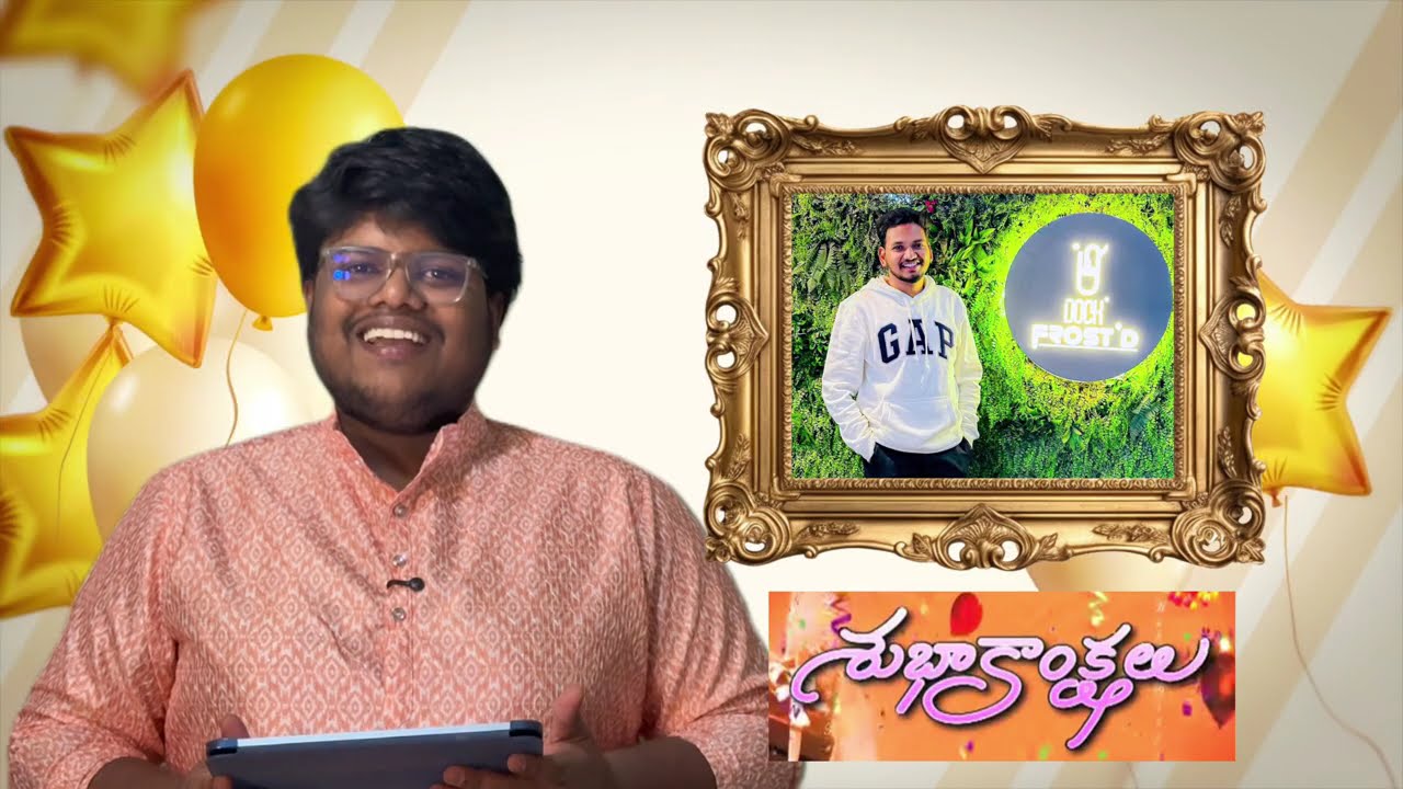 Neekosam Program Gemini TV || Childhood Birthday wishes || Spoof || Rahul Kahani