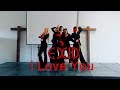 EXID(이엑스아이디) 알러뷰 (I LOVE YOU) cover by Divine (Сакура 190217)