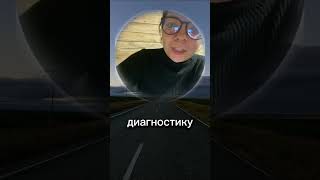 Пиши дату рождения в комментариях и я скажу твой финансовый блок #расклад #таро
