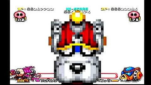 ブレステ ドロンボー Mp3 ブレステ ドロンボー Mp3