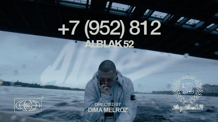 ALBLAK 52 — +7(952)812