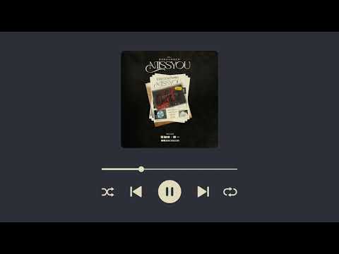kkecho & narchy wof - bitter coffee. only one.
