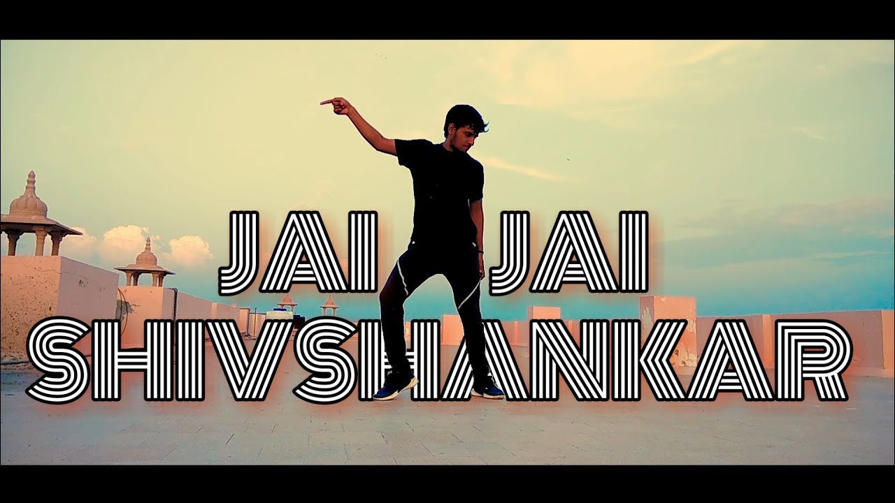 Jai Jai ShivShankar Dance Hrithik Tiger Dance Jai Jai ShivShankar 