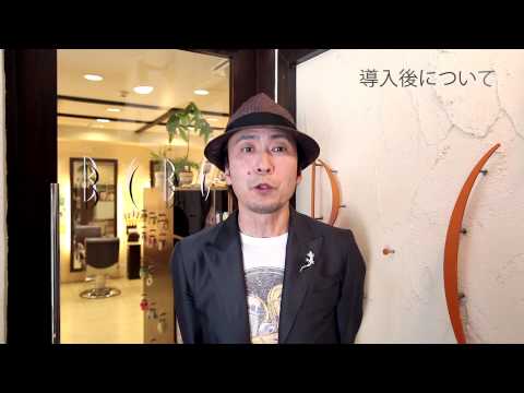 OS 美容室PV ver4