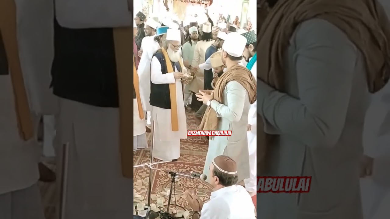 Eid_e Miladunnabi Mehfil Sama Ali Hussain Miya