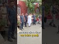 CM Suvendu Adhikari | লালবাজারে পুলিশ কর্তাদের সঙ্গে বৈঠকে মুখ্যমন্ত্রী