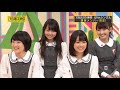 [乃木坂46]まいちゅんかわいいまとめ! の動画、YouTube動画。
