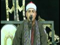 الشيخ عاصم العنانى الختام كفر طه شبرا عزاء الحاج رمزى عبدالمعطى الاثنين 10 7 2017 