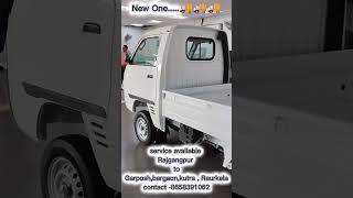 maruti super carry..##bharose ka nam- super carry transport odisha rajgangpur 🚚🇮🇳 service available.