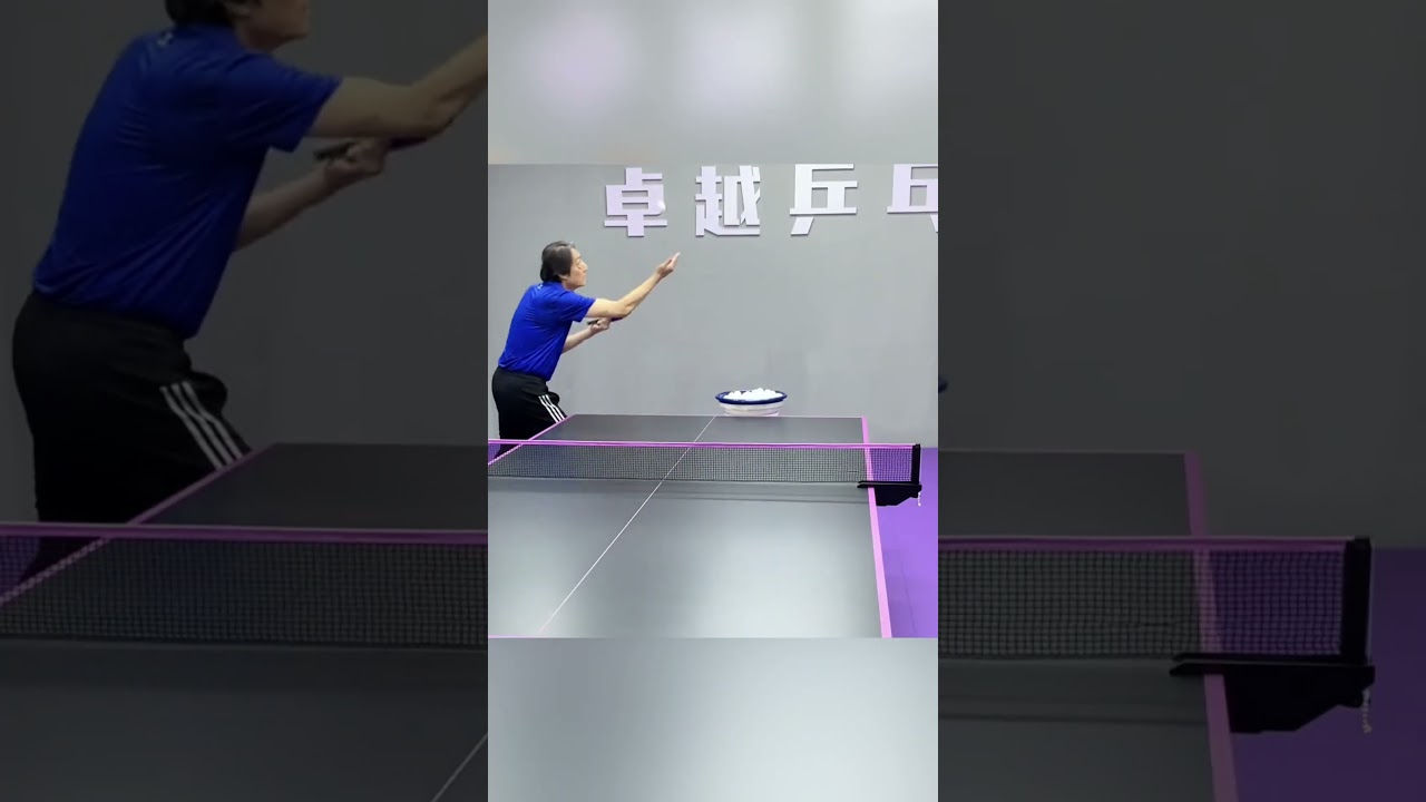 Ping-pong serve 