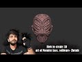 How to create 3D art of Monster face? Software- zbrush...? #zbrush #zbrushsculpt #zbrushart #yt