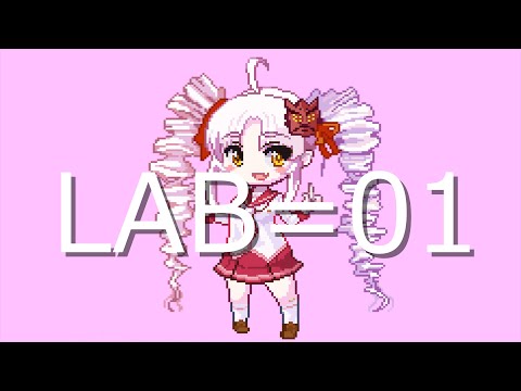 【ついなちゃん】LAB=01【カバー】