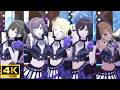 【正面カメラ】デカい5人の五ツ座流星群MV【シャニソン】(4K60fps)#シャニソン