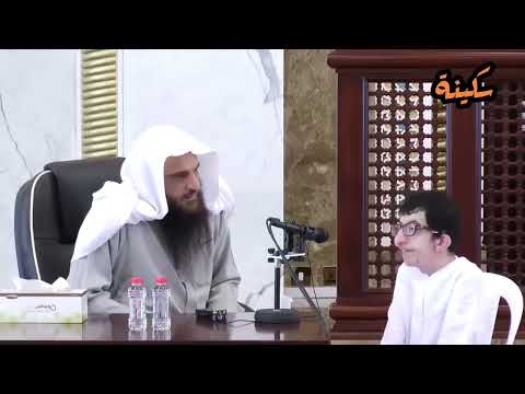 تأثر وبكاء الشيخ عبد الرزاق البدر لتلاوة أحد الشباب من ذوي الاحتياجات الخاصة