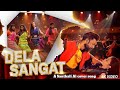 Dela Sangat Ale Disom Te A Santhali Ai Cover Song MonbaganAimusic