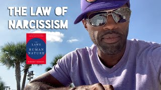 Law of Narcissism | The Laws of Human Nature #empathy #mindset