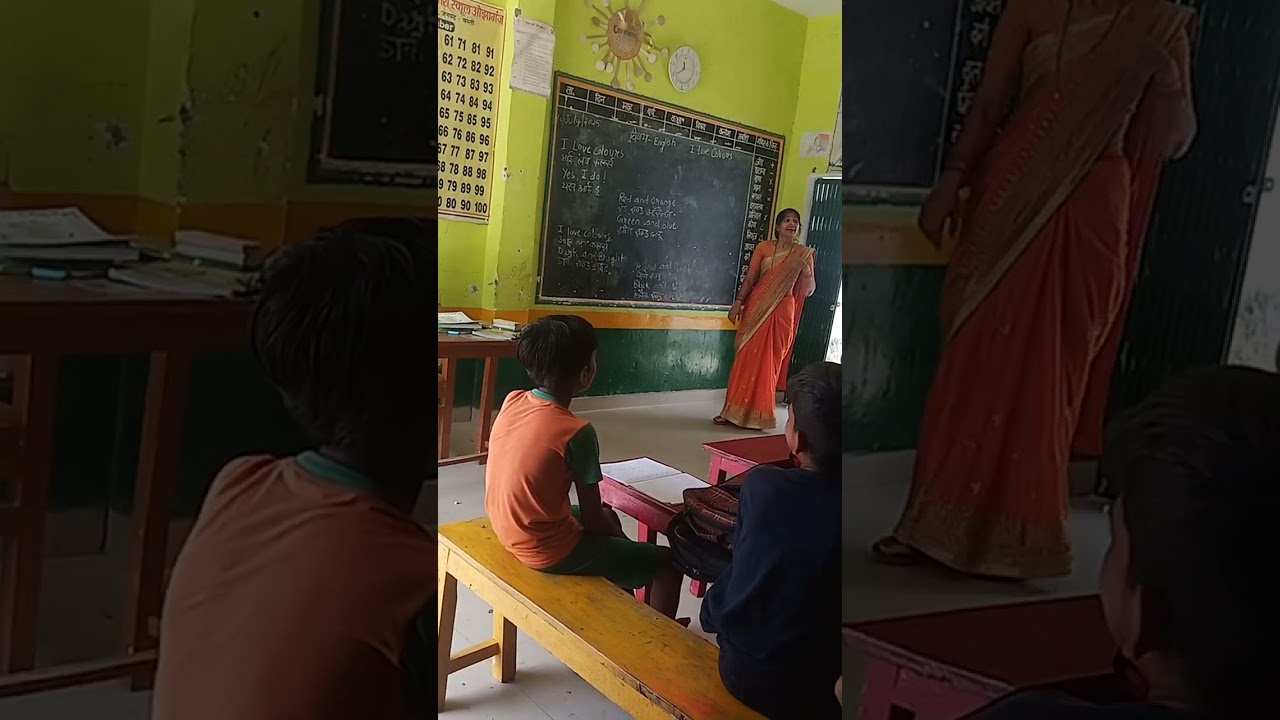 I Love Colours poem class 3 Basic siksha parishad.