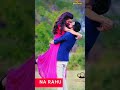 Full screen whatsapp status || tu jo keh de agar to jeena chor du Mp3