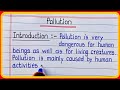 Essay On Pollution In English l Pollution Essay In English Writing