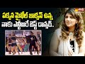 Actress Rambha Great Words About Jr NTR | Rambha Exclusive Interview @SakshiTVFlashBack