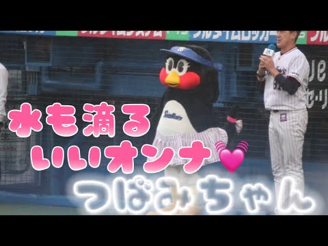 【つばみすと】雨の中でも可愛いつばみちゃん