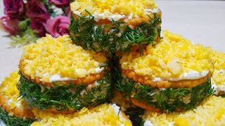 Закуска С Рыбкой. Так И Хочется Побыстрее Съесть .